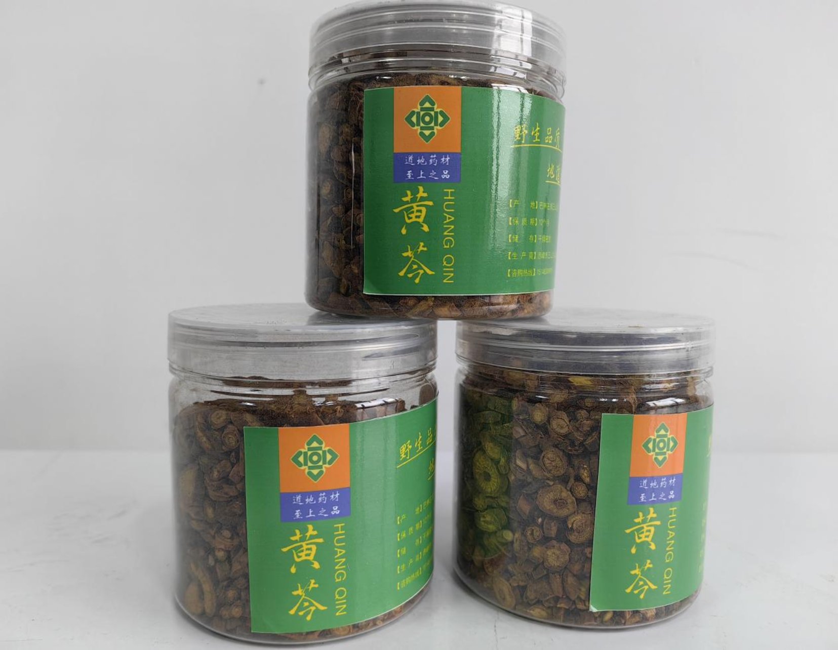 喜報！巴林左旗黃芩成功入選“全國名特優新農產品”名錄，初級農產品領域的璀璨明珠