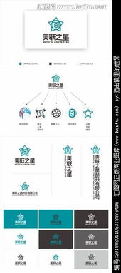 美聯(lián)之星科技公司標(biāo)志設(shè)計 激發(fā)創(chuàng)意懸賞，匯圖網(wǎng)助力網(wǎng)絡(luò)技術(shù)企業(yè)形象構(gòu)建