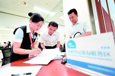 新開企業超個體戶，企業占比首破四成 解析企業服務市場的機遇與挑戰